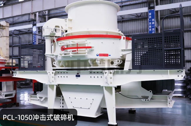 pcl-1050�_��ʽ����C(j��)