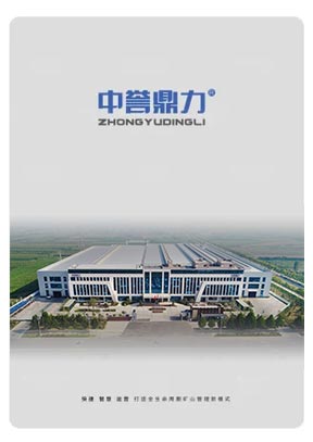 ���u(y��)�����a(ch��n)Ʒ����(c��)��2024�棩