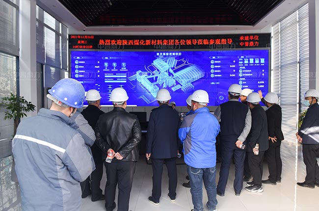 考察衛(wèi)輝市融創(chuàng)實業(yè)有限公司