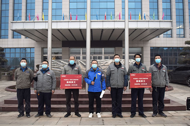 中譽(yù)鼎力舉辦2022年季度員工技能大賽