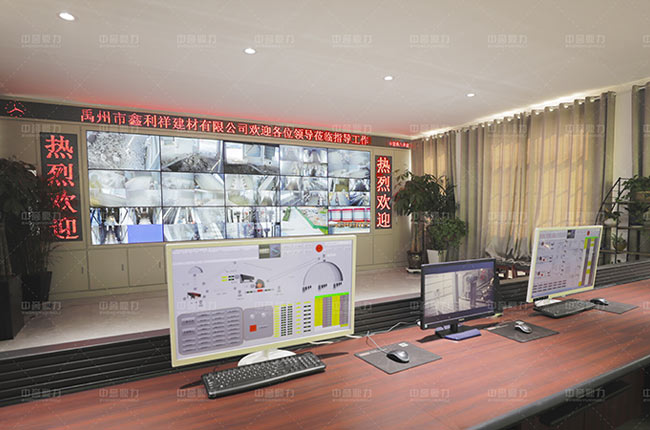 �Vɽ���a(ch��n)�Ԅӻ�ϵ�y(t��ng)��(sh��)ʩ����