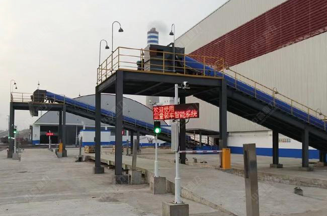 智能無(wú)人值守裝車(chē)系統(tǒng) 智能無(wú)人值守裝車(chē)系統(tǒng)