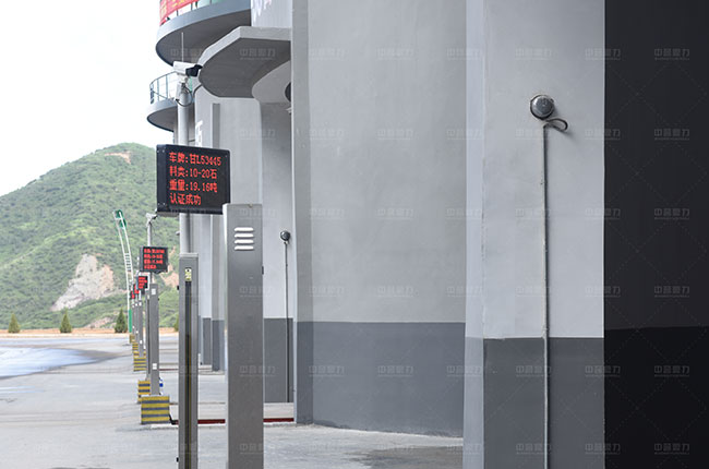 石子廠自動裝車系統(tǒng) 石子廠自動裝車系統(tǒng)