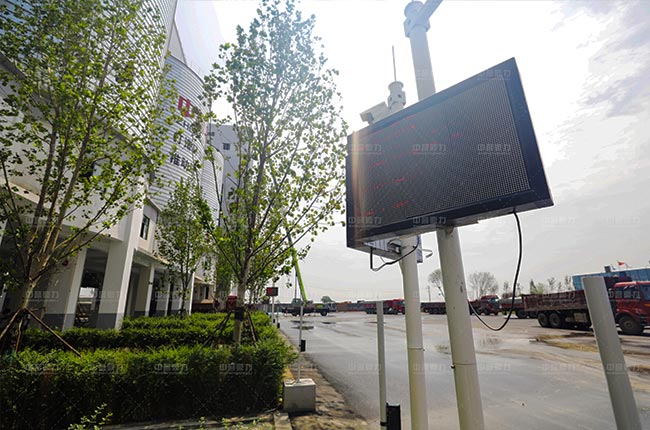 砂石料全自動(dòng)裝車(chē)系統(tǒng)組成 砂石料全自動(dòng)裝車(chē)系統(tǒng)組成