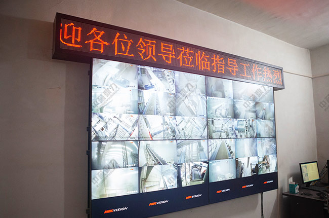 智能無(wú)人值守裝車(chē)系統(tǒng) 智能無(wú)人值守裝車(chē)系統(tǒng)