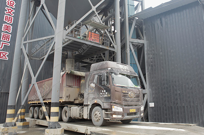 石子廠自動裝車系統(tǒng) 石子廠自動裝車系統(tǒng)