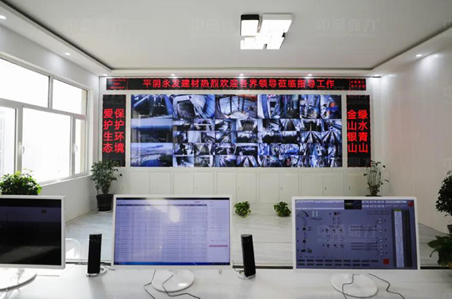 智慧化礦山系統(tǒng) 智慧化礦山系統(tǒng)