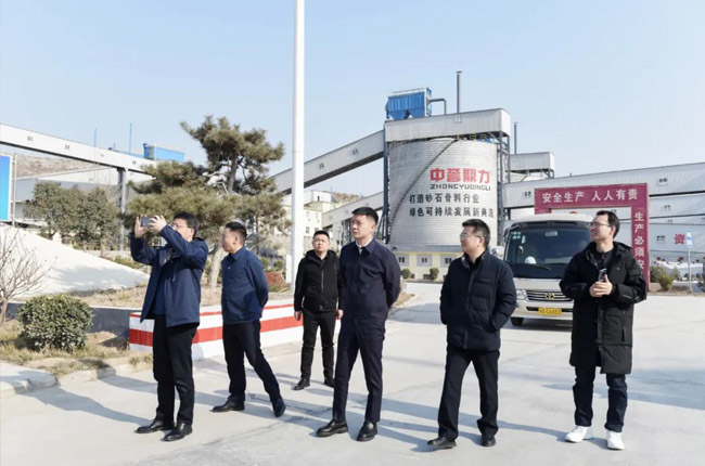 ���^�l(w��i)�x���ڄ�(chu��ng)���I(y��)���޹�˾ɰʯ�������a(ch��n)��