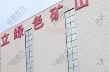 �h(hu��n)��ɰʯ���a(ch��n)���b܇�F(xi��n)��(ch��ng)