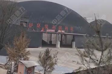 ɰʯ���a(ch��n)���U���F(xi��n)��ҕ�l