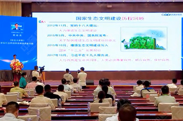 �������u�������F���ӡ�ɰʯ���v�á����