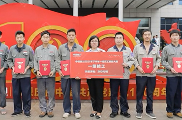 ���u(y��)�������ܴ�ِ�C��(ji��ng)�F(xi��n)��(ch��ng)