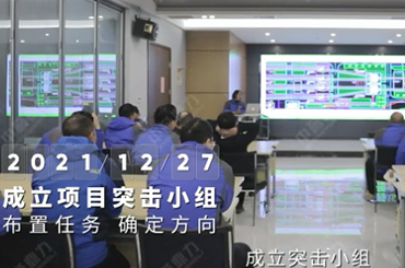 ���u���������Ŀʩ���D�O(sh��)Ӌ