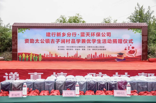 ���W(xu��)�A���ٽ���ح�l(w��i)�x���{��h(hu��n)���������޹�˾���ľ�ٛů������