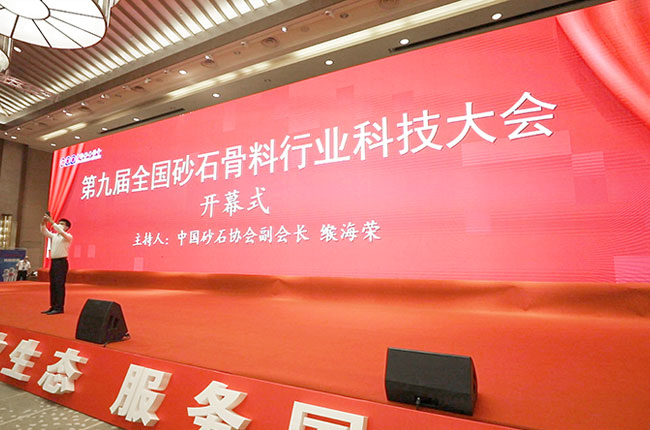 �ھŌ�ɰʯ�����ИI(y��)�Ƽ����(hu��)�A�M�e�У����u(y��)������ȅ��c��