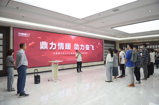 19�����u�����T����Ůϲ�@��˾��У���W(xu��)������