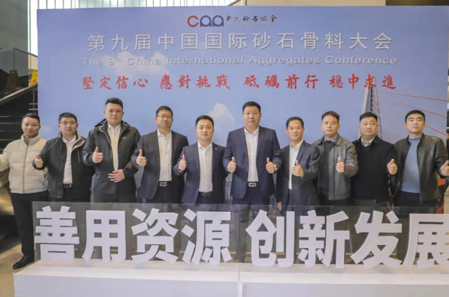 ɽ�Ƕ��� ����ʢ��(hu��) | ���u(y��)������ȅ��c�ھŌ��Ї�(gu��)��(gu��)�Hɰʯ���ϴ��(hu��)