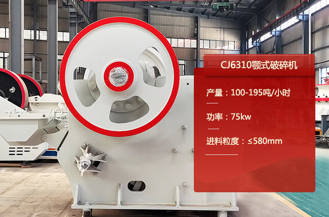 CJ6310�W�����