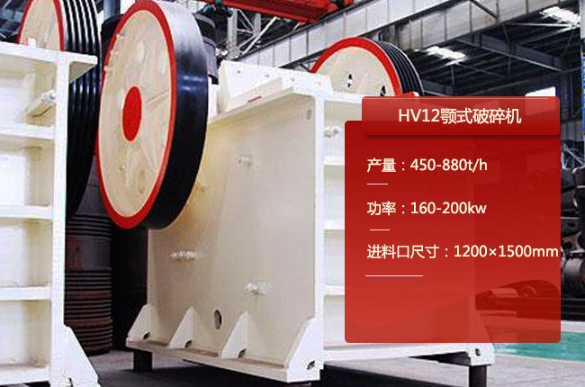 HV12�ʽ����C(j��)