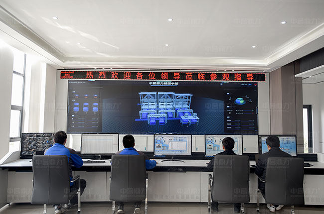 中控室.jpg 中控室.jpg