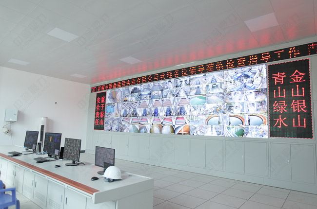 礦山運營管理主要內(nèi)容 礦山運營管理主要內(nèi)容