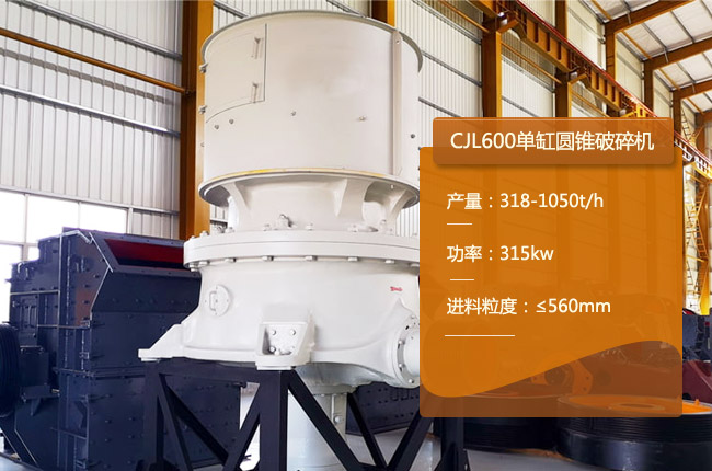 CJL600�θ׈A�F����CJL600�A�F����C(j��)