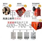 ɰʯ���a(ch��n)��