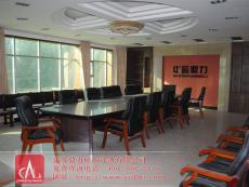 ��(hu��)�h��