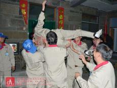 �����T���L(f��ng)��