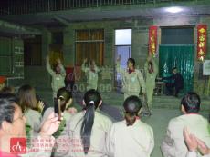 �����T���L(f��ng)��