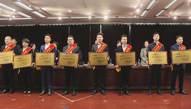 ���l(xi��ng)���u���������L������@�u�����l(xi��ng)�����꽛�I�����˲š��Șs�u�Q̖