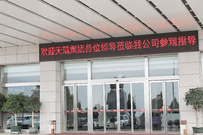 ���𼯈F(tu��n)��(d��o)һ���W�R���u(y��)�������^����