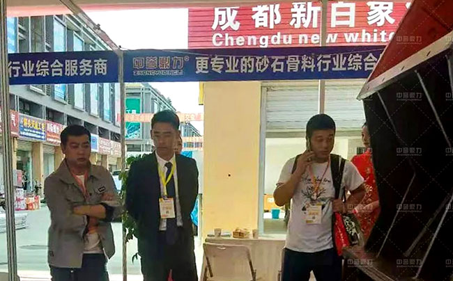 ���u(y��)�����Ĵ��k��̎���������H���[���M(j��n)������Ʒչ