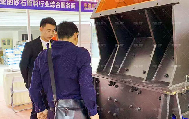 中譽(yù)鼎力四川辦事處參加西部際博覽會進(jìn)出口商品展