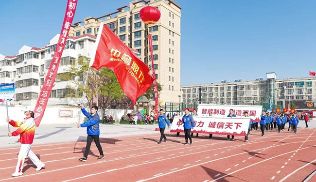 中譽(yù)鼎力方隊(duì)參加衛(wèi)輝市民運(yùn)動(dòng)會(huì)開(kāi)幕儀式