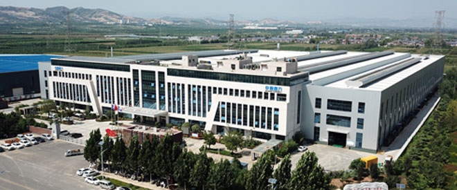 新鄉(xiāng)鼎力熱烈慶祝中共產(chǎn)黨十八大隆重召開(kāi)