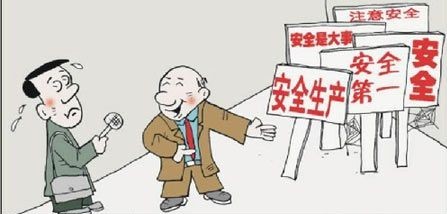 破碎機(jī)生產(chǎn)安快速