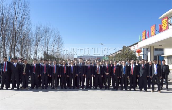 破碎機(jī)設(shè)備售后圖片