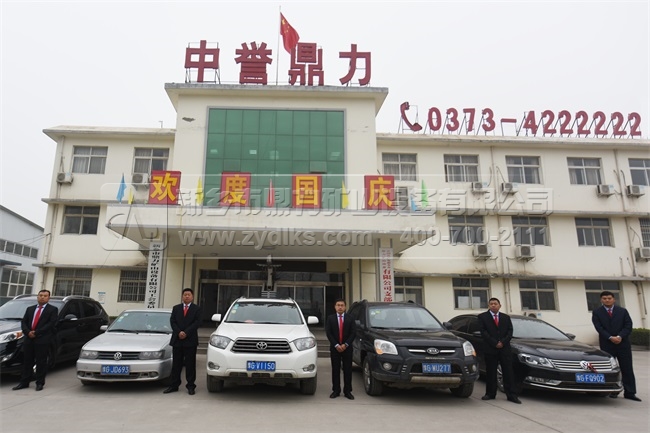 新鄉(xiāng)鼎力錘式破碎機(jī)擺放陣列