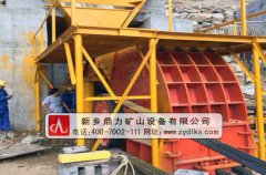 錘式破碎機選型指南—錘式破碎機種類 /chuipo/1315.html