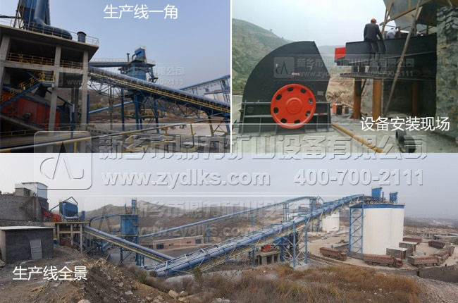 一套碎石機(jī)大概多少錢