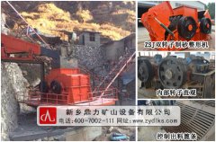 ��һ���ɳ�C(j��)����_�ă��д�ɳ�C(j��)��