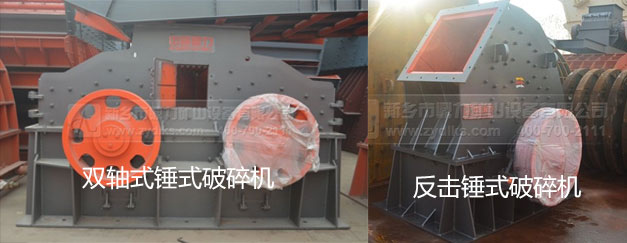 ��ʯ���͙C(j��)