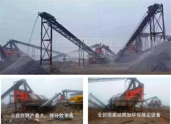 �������a(ch��n)��