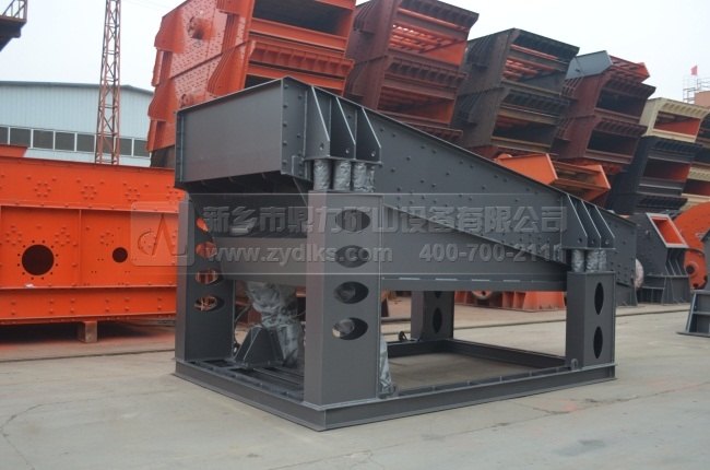 振動給料機(jī)