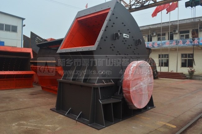 重型錘式破碎機(jī)