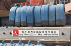 錘式破碎機(jī)錘頭性研究 /faq/chuipo/3326.html