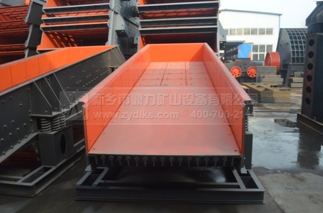 振動(dòng)喂料機(jī)