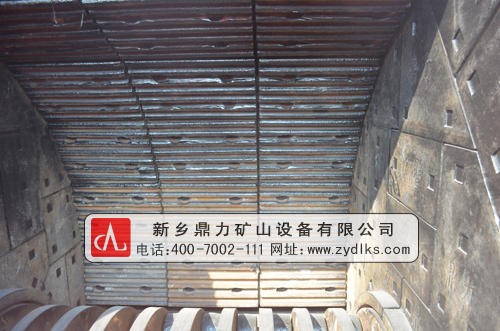 錘式破碎機(jī)機(jī)殼