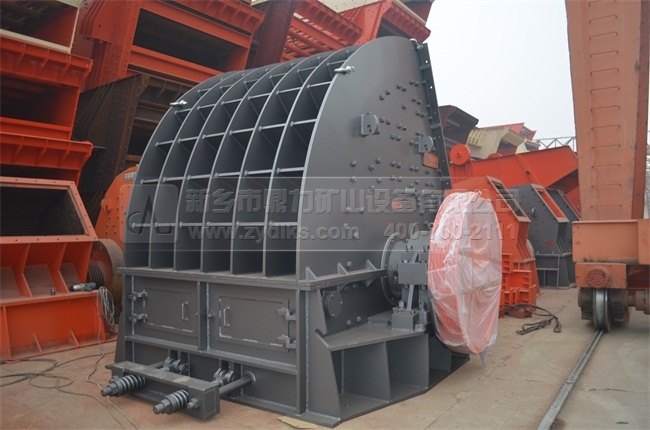 破碎機(jī)設(shè)備